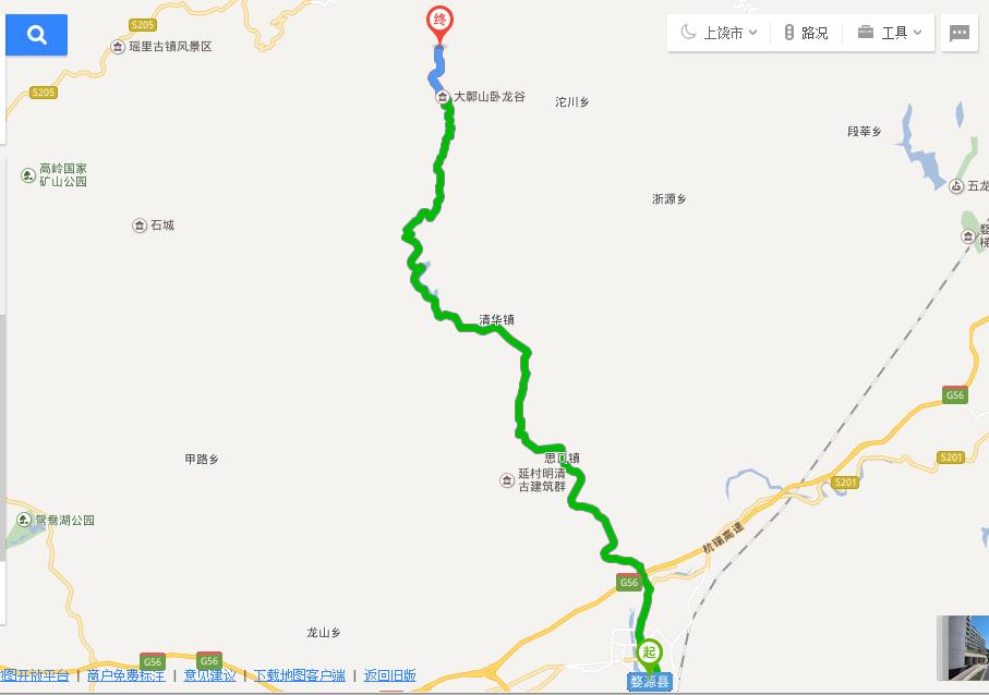 婺源县到鄣山村路线图